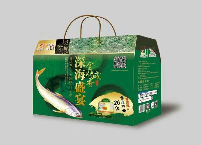 月圆人团圆，礼遇金皆缘——济南金皆缘商贸中秋礼品展示