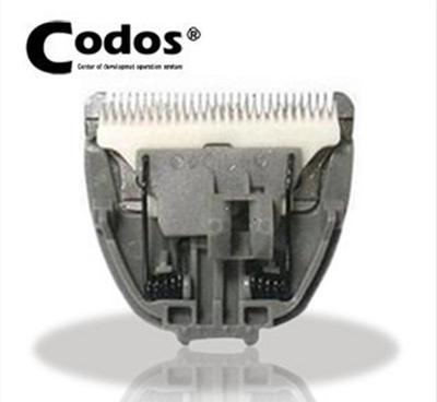 科德士宠物电推剪CP-6800/CP-5500 原装陶瓷刀头采购指南与济南商贸渠道解析