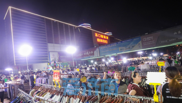 济南首个大型夜间服装市场运营，或成夜间消费新热点